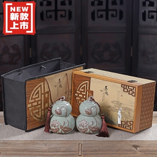 蒲公英茶包装普洱茶包装信阳毛尖包装盒陶瓷罐礼盒白豪银针礼品盒