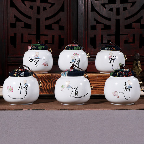 新品西洋参粉红枸杞碎银子茶叶罐