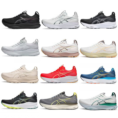 亚瑟款GEL-Kayano32慢跑鞋男女网面透气休闲鞋轻便缓震运动跑步鞋