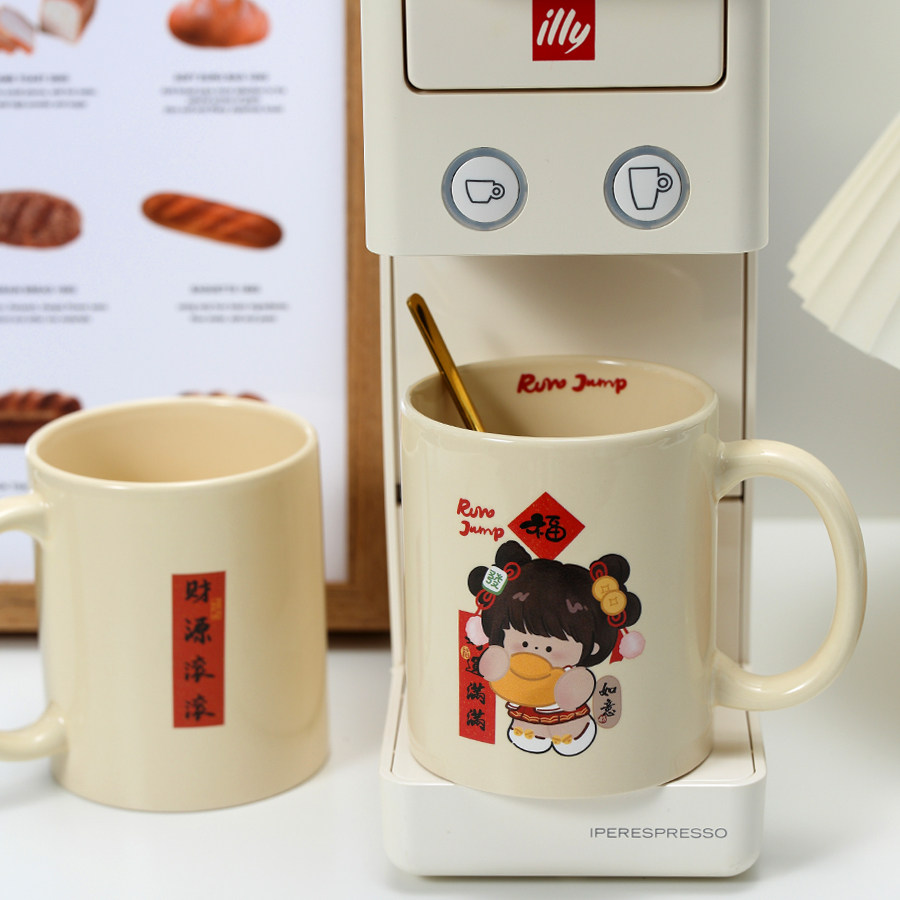 新款马克杯福气女孩可爱卡通陶瓷杯水杯家用喝水咖啡杯办公情侣杯