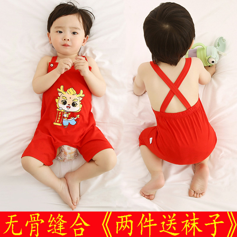 婴儿肚兜纯棉夏季新生儿护肚子神器连腿宝宝背带短裤开裆露背衣服