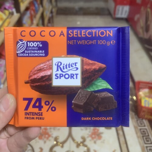 特价德国RitterSport瑞特滋秘鲁系列74%醇黑巧克力100g*2排块糖果