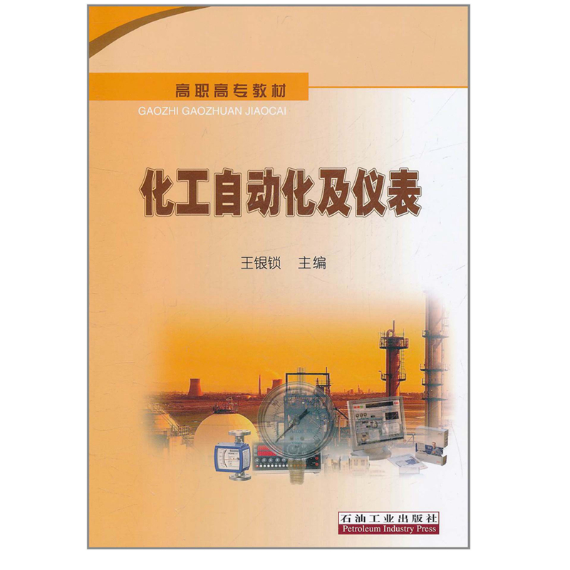 日臻伟平图书专营店