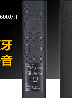 适用于创维电视遥控器YK-8600J  8602J 55/ 58/65G50  55/65Q5A
