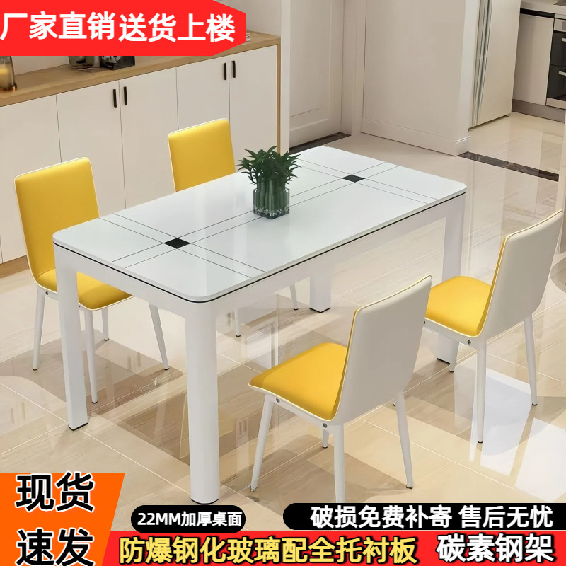 双层钢化玻璃餐桌耐摔耐高温图片