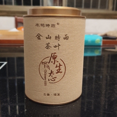 2026安徽宣城绩溪农家自产明前头采金山时雨茶叶绿茶罐装新茶叶