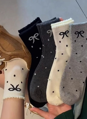 蝴蝶结袜子女春秋中筒纯棉灰色日系可爱波点花边配老爹鞋夏季薄款