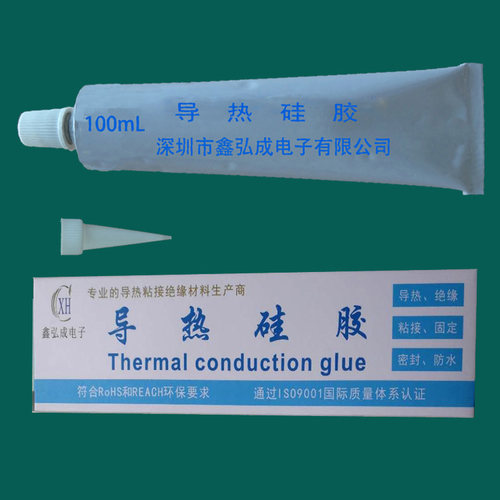 单组份粘接固定密封防水硅橡胶