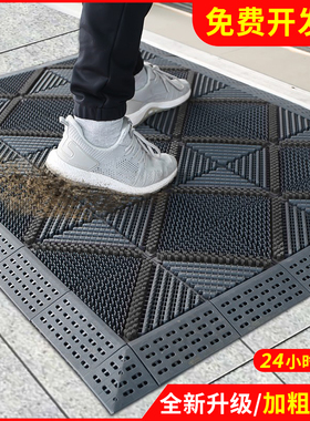 室外防滑蹭土进门地垫入户门前门口脚垫塑料门垫户外防水商用地毯