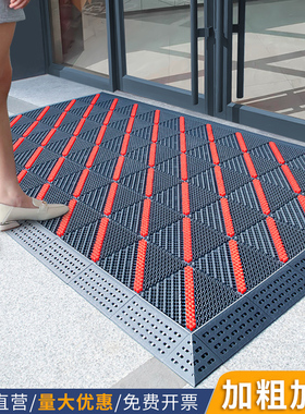 门店门口进门防滑脚垫室外镂空防水地垫家用入户门垫户外耐脏地毯