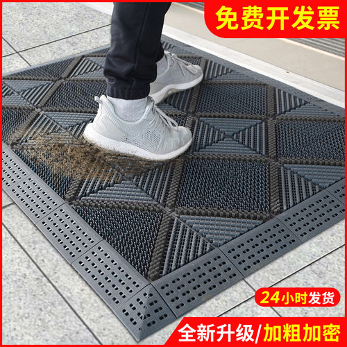 室外防滑蹭土户外防水商用地垫