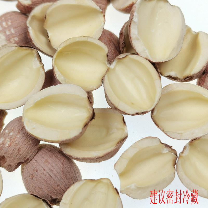 食鉴本草优选 红皮莲子 半开新货  干净饱满100g 500g