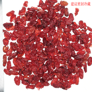 食鉴本草优选 山茱萸（枣皮） 道地河南产 足干 干净 100g 300g