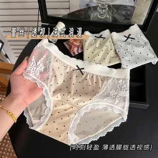 性感女士三角裤 蕾丝内裤 甜美女生纯欲冰丝短裤 春夏薄款 女2025新款