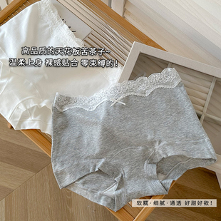无痕女士四角裤 平角裤 女生全棉加长档舒适包臀短裤 女纯棉夏季 内裤