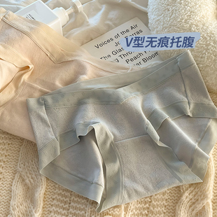 孕妇内裤 女纯棉低腰孕中期后期V型托腹减重怀孕期专用孕期三角裤