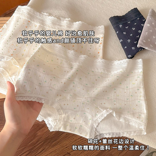 平角裤内裤女生防走光安全裤短裤