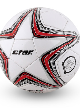 正品STAR世达 3号 4号足球 PVC机缝 儿童小学生校园足球8233 8234