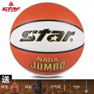世达STAR篮球6号女子专用室内外通用耐磨篮球成人比赛训练球BB336