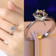 1克拉仿真莫桑钻s925银戒指男士女情侣一对戒订结婚求婚纯色指环