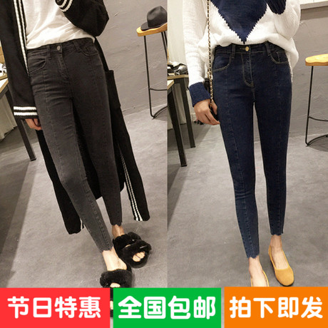 蘑菇街娃娃家潮流女装店铺学生小清新学院风竖条铅笔牛仔裤小脚裤