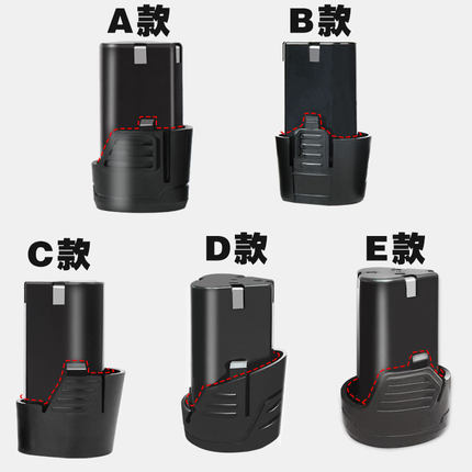 12v手电钻电池手枪钻12伏充电 转18v电动螺丝刀16.8v手电钻锂电池