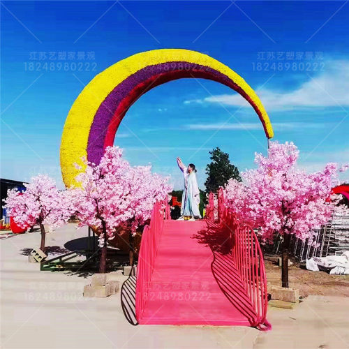 大型动物绿植城市园林景观