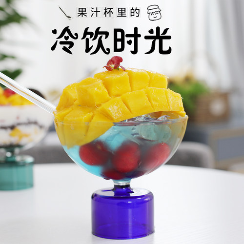 创意风日式甜品奶昔耐冷热水果杯