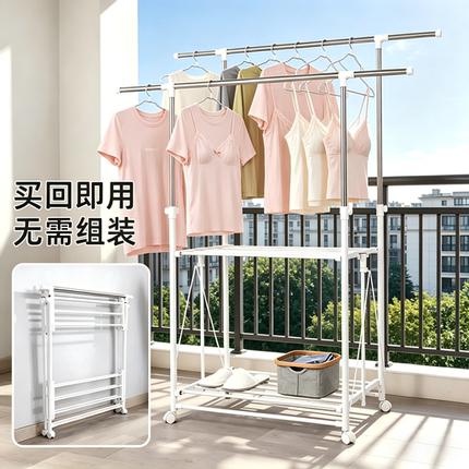 免安装折叠晾衣架不锈钢落地室内家用阳台挂衣架伸缩移动凉晒衣架