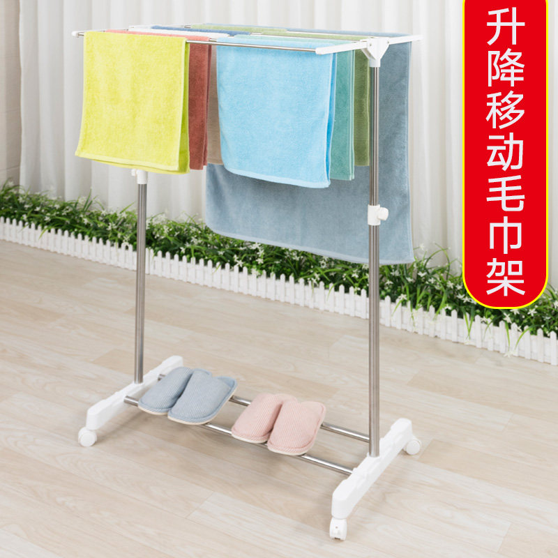 space baby Clothes hanger to ground fold balcony Stainless steel Clothes hanger children Towel rack baby Diapers rackin the Storage consolidation , Wash clothing/Sun/Care Products , Hanger  category - from Buy2taobao.com to provide professional Taobao agent buy service