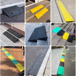 汽车马路牙子斜坡垫上坡板坡度板上台阶垫三角爬坡垫路延坡家用