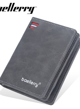 Baellerry男士短款钱包多卡位拉链搭扣零钱包磨砂牛皮革竖款钱夹