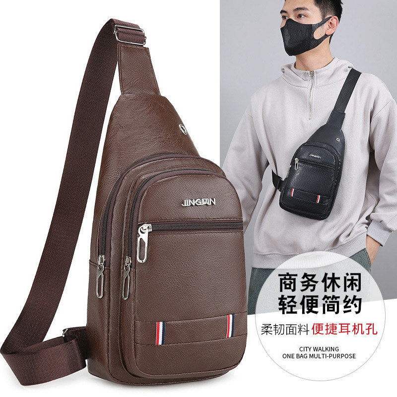 男士二层牛皮包加厚单肩斜挎胸包多功能USB双层商务防水皮包定制