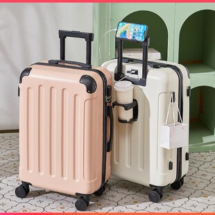带杯支架usb旅游行李拉杆密码子母箱男女万向轮20寸学生登机箱子