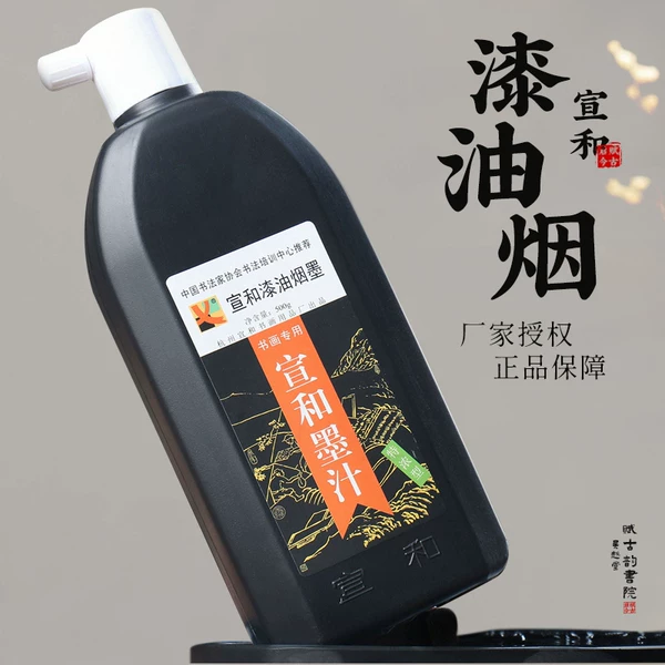 Товары от csisi0821