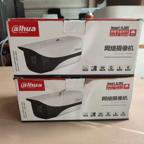 适用大华DH-IPC-HFW1230M-I1-V2摄议价