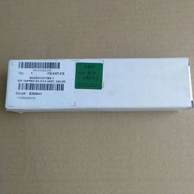 适用ASCO531单控电磁阀，带包装配件，型号：S议价