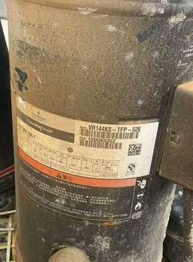 适用谷轮压缩机，型号VR144KS-TFP-52E，VR125K议价