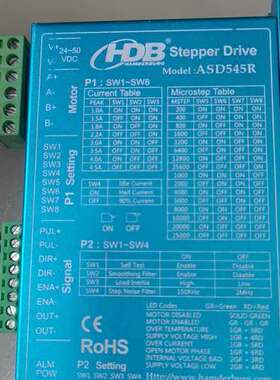 适用汉德堡HDB Stepper Drive，型号ASD545R议价