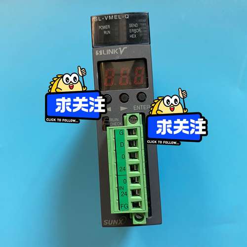 适用SUNX神现模块 SL-VMEL-Q 功能包好实物如图议价