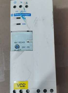 适用电源，L7 RE2405，24VDC 5A 120议价