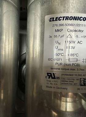 适用ELECTROCON电熔276.396-505601/2议价