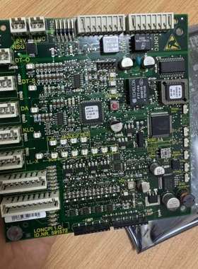 适用迅达5400电梯轿厢板，型号LONCPI 1.Q，ID议价