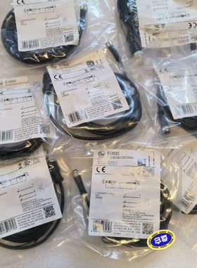 适用EVW080 德国 连接线 未拆封，8议价