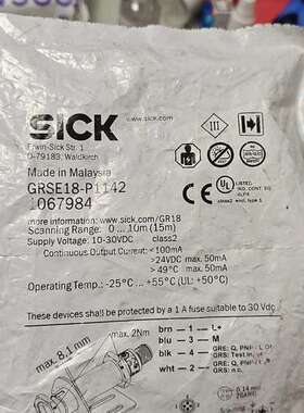 适用光电开关GRSE18S-P1142，订货号10679议价
