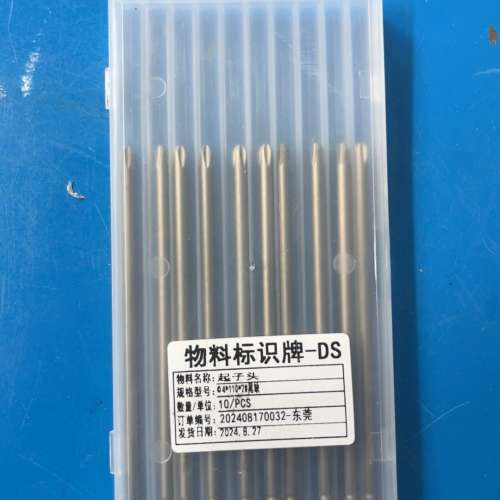 适用ZEDA/尾缺起子头规格4×110×2，一盒10支，钨钢议价