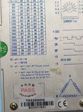 适用YAKO研控步进驱动器YKA3606MA议价