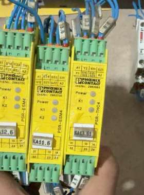 适用PSR-ESM4安全继电器，型号2963705，议价