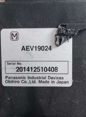 适用AEV19024真空继电器接触器 继电器！标称电议价