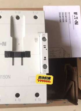 适用接触器 DILM150N (AC220V 50/60议价